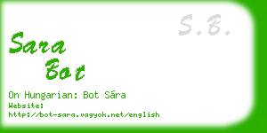 sara bot business card