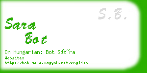 sara bot business card